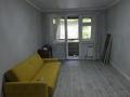 2-комнатная квартира · 49 м² · 5/5 этаж, мкр Карасу 2 за 100 000 ₸ в Таразе — фото 5