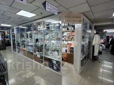 Магазины и бутики · 29 м² за 80 000 ₸ в Темиртау