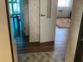 2-комнатная квартира · 66.2 м² · 2/5 этаж, мкр Юго-Восток, Мкр Степной 2 14/1 за 250 000 ₸ в Караганде, Казыбек би р-н — фото 22