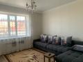 2-комнатная квартира · 66.2 м² · 2/5 этаж, мкр Юго-Восток, Мкр Степной 2 14/1 за 250 000 ₸ в Караганде, Казыбек би р-н — фото 6