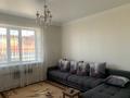 2-комнатная квартира · 66.2 м² · 2/5 этаж, мкр Юго-Восток, Мкр Степной 2 14/1 за 250 000 ₸ в Караганде, Казыбек би р-н — фото 7