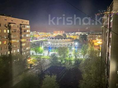 Аренда квартир посуточно в Западно-Казахстанской обл.: 2-комнатная квартира · 60 м² · 8/9 этаж, мкр Кунаева 57 за 15 000 〒 2-комнатная квартира · 60 м² · 8/9 этаж, мкр Кунаева 57 за 15 000 〒 в Уральске