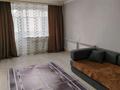 1-комнатная квартира · 25 м² · 5/55 этаж, Независимости 23 за 100 000 ₸ в Сатпаев — фото 4