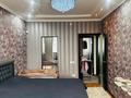 3-бөлмелі пәтер · 73.2 м² · 2/5 қабат, 11-й мкр 39, бағасы: 22.8 млн ₸ в Актау — фото 9