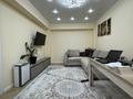 2-комнатная квартира · 60 м² · 5/10 этаж, Боткина — проспект Раимбека-Боткина за 45.5 млн ₸ в Алматы, Жетысуский р-н — фото 17