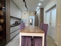 2-комнатная квартира · 60 м² · 5/10 этаж, Боткина — проспект Раимбека-Боткина за 45.5 млн ₸ в Алматы, Жетысуский р-н — фото 4
