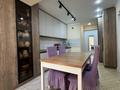 2-комнатная квартира · 60 м² · 5/10 этаж, Боткина — проспект Раимбека-Боткина за 45.5 млн ₸ в Алматы, Жетысуский р-н — фото 7