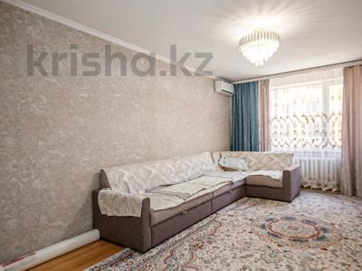 2-бөлмелі пәтер · 63 м² · 6/12 қабат, Кобланды батыра 7 — СРОЧНО!!! ГОРЯЧКА !!!!!!!, бағасы: ~ 25.6 млн ₸ в Астане, Алматы р-н