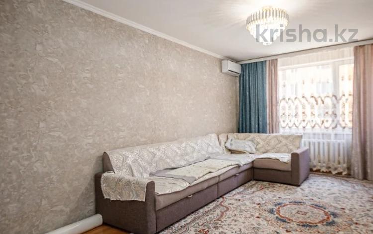 2-бөлмелі пәтер · 63 м² · 6/12 қабат, Кобланды батыра 7 — СРОЧНО!!! ГОРЯЧКА !!!!!!!, бағасы: ~ 25.6 млн ₸ в Астане, Алматы р-н — фото 6