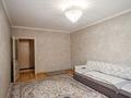 2-бөлмелі пәтер · 63 м² · 6/12 қабат, Кобланды батыра 7 — СРОЧНО!!! ГОРЯЧКА !!!!!!!, бағасы: ~ 25.6 млн ₸ в Астане, Алматы р-н — фото 4