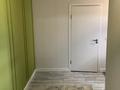 2-бөлмелі пәтер · 70 м² · 12/13 қабат, Розыбакиева 247, бағасы: 30 000 ₸ в Алматы, Бостандыкский р-н — фото 9