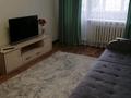 1-комнатная квартира · 52 м² · 4/5 этаж, Ворушина 6 — Амангельды за 2 500 ₸ в Павлодаре — фото 12