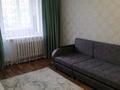1-комнатная квартира · 52 м² · 4/5 этаж, Ворушина 6 — Амангельды за 2 500 ₸ в Павлодаре — фото 2