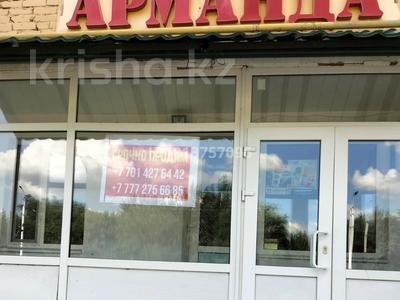 Свободное назначение, офисы, магазины и бутики, общепит, салоны красоты, медцентры и аптеки · 59 м² за 15 млн ₸ в Аулиеколе