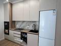 3-комнатная квартира · 70 м² · 4/14 этаж, Кожабекова за 72 млн ₸ в Алматы, Бостандыкский р-н — фото 2