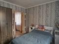 2-комнатная квартира · 40 м² · 1/5 этаж, мкр Орбита-4 за 29.5 млн ₸ в Алматы, Бостандыкский р-н — фото 2