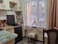 2-комнатная квартира · 40 м² · 1/5 этаж, мкр Орбита-4 за 29.5 млн ₸ в Алматы, Бостандыкский р-н — фото 6