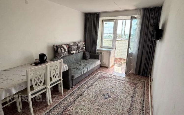 2-комнатная квартира · 44 м² · 9/9 этаж, Академика Чокина 150/1 за 18.5 млн 〒 в Павлодаре — фото 2