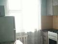 2-комнатная квартира, 47.5 м², 5/5 этаж, Молдагуловой 24 за 14 млн 〒 в Уральске — фото 10