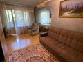 4-комнатная квартира · 74 м² · 2/5 этаж, мкр Коктем-1, Тимирязева 32 за 70 млн ₸ в Алматы, Бостандыкский р-н — фото 17