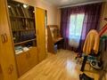 4-комнатная квартира · 74 м² · 2/5 этаж, мкр Коктем-1, Тимирязева 32 за 70 млн ₸ в Алматы, Бостандыкский р-н — фото 24