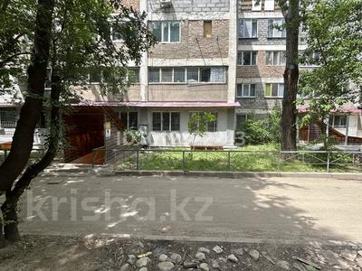 Свободное назначение, офисы, магазины и бутики · 26 м² за 15.5 млн ₸ в Алматы, Бостандыкский р-н