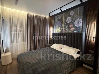 2-комнатная квартира · 52 м², Кабанбай батыра 45/3 за 18 500 ₸ в Астане, Нура р-н