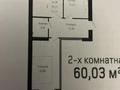 2-комнатная квартира · 60 м² · 8/9 этаж, E 430 3/1 — Мухамедханова-Айтматова- Коргалжынское за 20.5 млн ₸ в Астане, Есильский р-н — фото 4