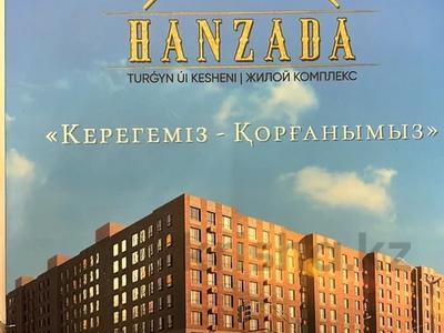 2-комнатная квартира · 60 м² · 8/9 этаж, E 430 3/1 — Мухамедханова-Айтматова- Коргалжынское за 20.5 млн ₸ в Астане, Есильский р-н