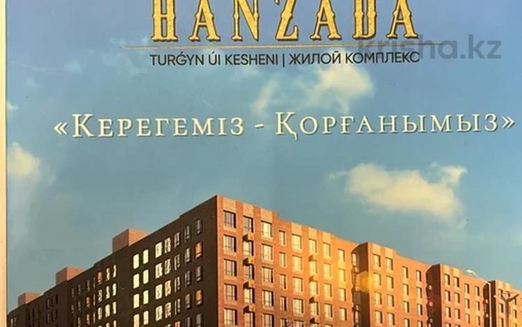 2-комнатная квартира · 60 м² · 8/9 этаж, E 430 3/1 — Мухамедханова-Айтматова- Коргалжынское за 20.5 млн ₸ в Астане, Есильский р-н — фото 7