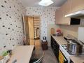 3-комнатная квартира · 64 м² · 5/9 этаж, мкр Новый Город, Назарбаева за 29 млн ₸ в Караганде, Казыбек би р-н — фото 9