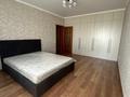 2-бөлмелі пәтер · 75 м² · 6/6 қабат, Толстого 74, бағасы: 450 000 ₸ в Костанае — фото 4