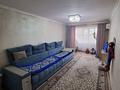 3-комнатная квартира · 65 м² · 3/5 этаж, Телецентр 5 — Пр. Жамбыл - Сатпаева за 17 млн ₸ в Таразе — фото 10