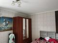 Отдельный дом • 7 комнат • 280 м² • 6 сот., мкр Самгау за 61 млн 〒 в Алматы, Алатауский р-н — фото 10