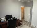 3-комнатная квартира · 70 м² · 1/9 этаж, мкр Алмагуль, Жарокова за 66 млн ₸ в Алматы, Бостандыкский р-н — фото 15