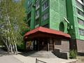 Офисы • 114 м² за 34.2 млн 〒 в Павлодаре — фото 3