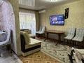 2-комнатная квартира, 45 м², 5/5 этаж, гагарина за 12.5 млн 〒 в Уральске — фото 11