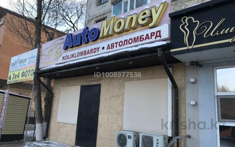 Еркін, кеңселер, дүкендер мен бутиктер, қоғамдық тамақтану орны, сұлулық салондары, медорталықтар мен дәріханалар, білім орталықтары, ойын-сауық · 53 м², бағасы: 50 млн ₸ в Актобе — фото 4