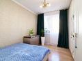 2-бөлмелі пәтер · 46 м² · 6/9 қабат, Толе би 46, бағасы: 35 млн ₸ в Астане, Нура р-н — фото 11