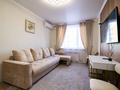 2-бөлмелі пәтер · 46 м² · 6/9 қабат, Толе би 46, бағасы: 35 млн ₸ в Астане, Нура р-н — фото 7