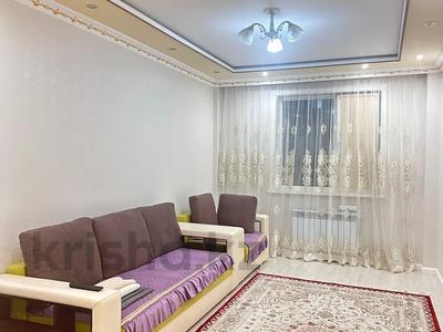 1-комнатная квартира · 45 м² · 6/9 этаж, Аль фараби — Улы Дала за 250 000 〒 в Астане, Есильский р-н