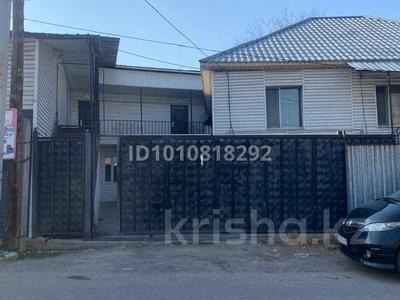 Свободное назначение, офисы, магазины и бутики, склады, салоны красоты · 70 м² за 180 000 〒 в Каскелене