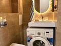 3-комнатная квартира · 59.1 м² · 1/5 этаж, Саина 16/1 — Торговый дом Армада и выше магазин Метро за 369 000 ₸ в Алматы, Ауэзовский р-н — фото 4