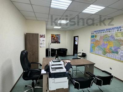 Аренда коммерческой недвижимости в Астане: Свободное назначение, офисы, образование, конференц-залы, кабинеты и рабочие места · 102.2 м² за 715 400 〒 Свободное назначение, офисы, образование, конференц-залы, кабинеты и рабочие места · 102.2 м² за 715 400 〒 в Астане, р-н Байконур