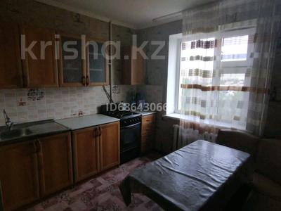 2-бөлмелі пәтер · 50 м² · 8/9 қабат, мкр Строитель — Возле Супермаркета Алтындар, бағасы: 130 000 ₸ в Уральске