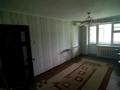 2-бөлмелі пәтер · 50 м² · 8/9 қабат, мкр Строитель — Возле Супермаркета Алтындар, бағасы: 130 000 ₸ в Уральске — фото 3