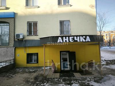 Продажа квартир в Карагандинской обл.: 2-комнатная квартира · 50.6 м² · 1/4 этаж, Казбековой 7 за 16 млн 〒 2-комнатная квартира · 50.6 м² · 1/4 этаж, Казбековой 7 за 16 млн 〒 в Балхаше