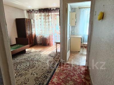1-бөлмелі пәтер · 31 м² · 2/4 қабат, Театральная улица — Apt. 219, бағасы: 9.9 млн ₸ в Петропавловске