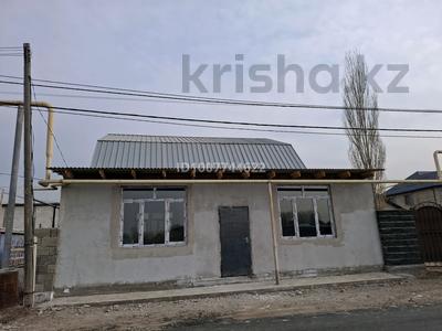 Свободное назначение · 40 м² за 250 000 〒 в Алматы, Алатауский р-н