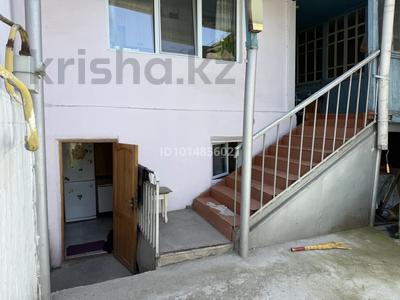 3 комнаты · 60 м² · 1/2 этаж, Богенбай Батыра — Кафе Madliani за 70 000 ₸ в Алматы, Медеуский р-н